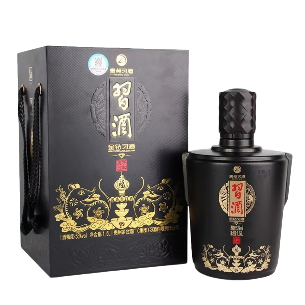 习酒(2020年)金钻习酒生肖鼠坛子1.5L53度1.5L