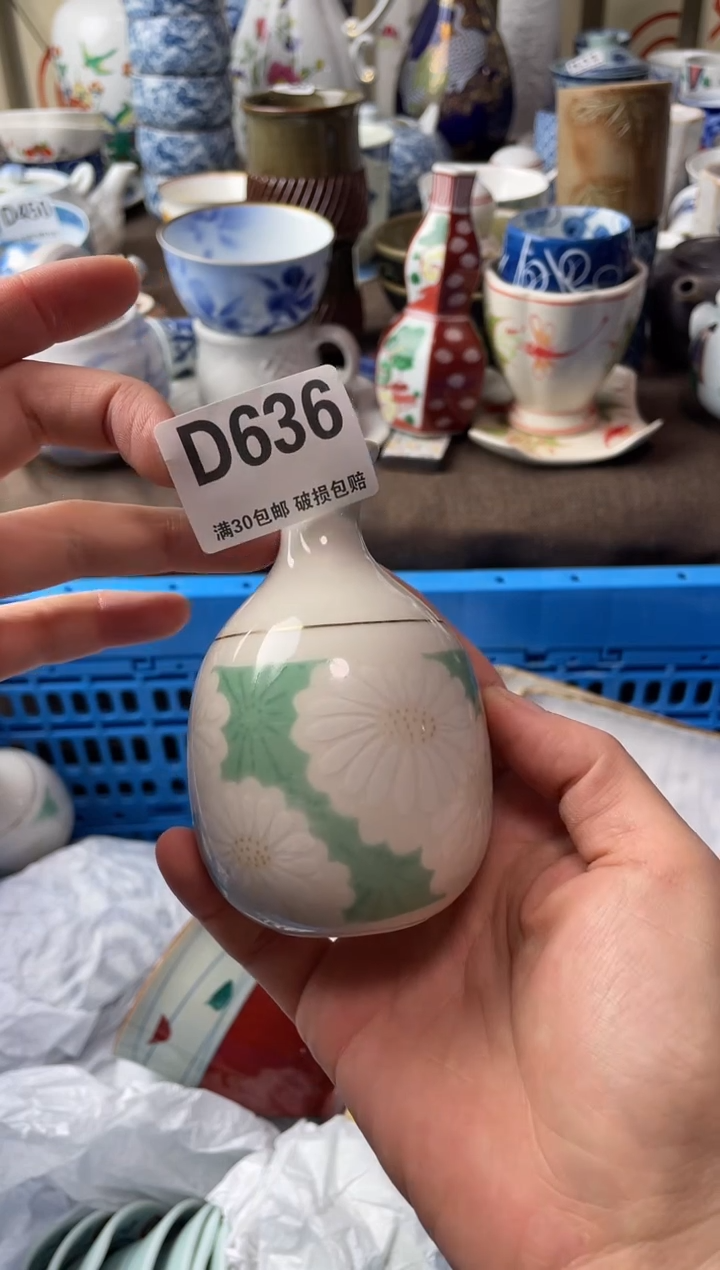 瓷片爱****姐瓷片瓷片瓷片瓷片