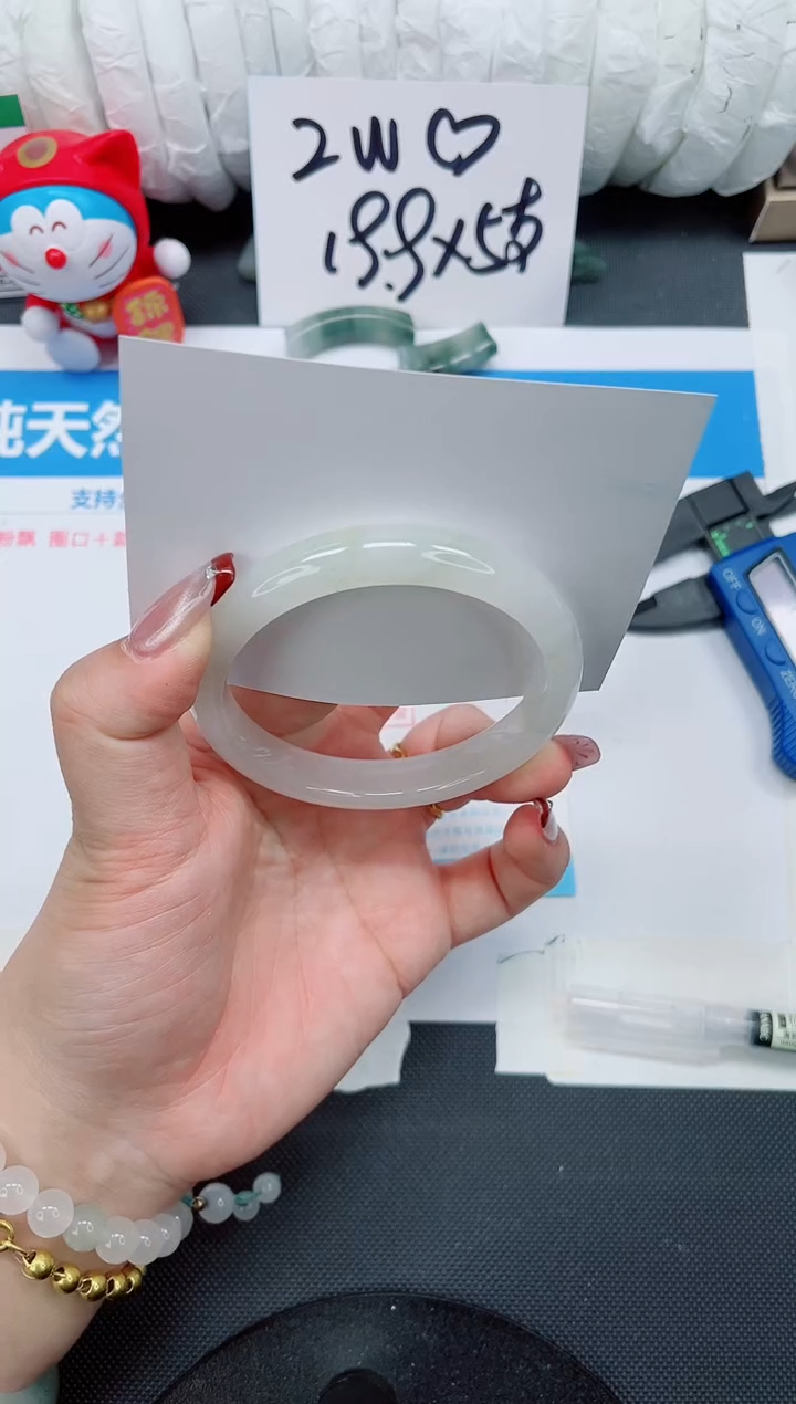 【闪购商品】石英质玉手镯未镶嵌185