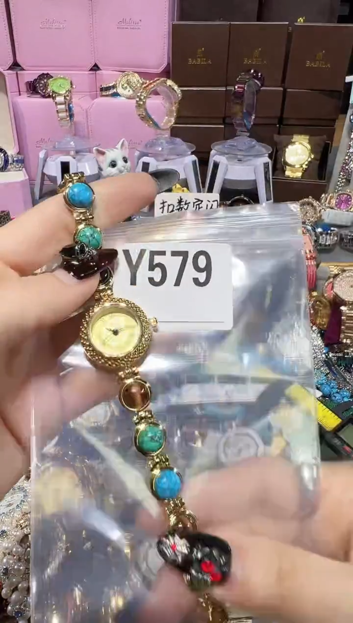 石英机芯锻造碳钢0