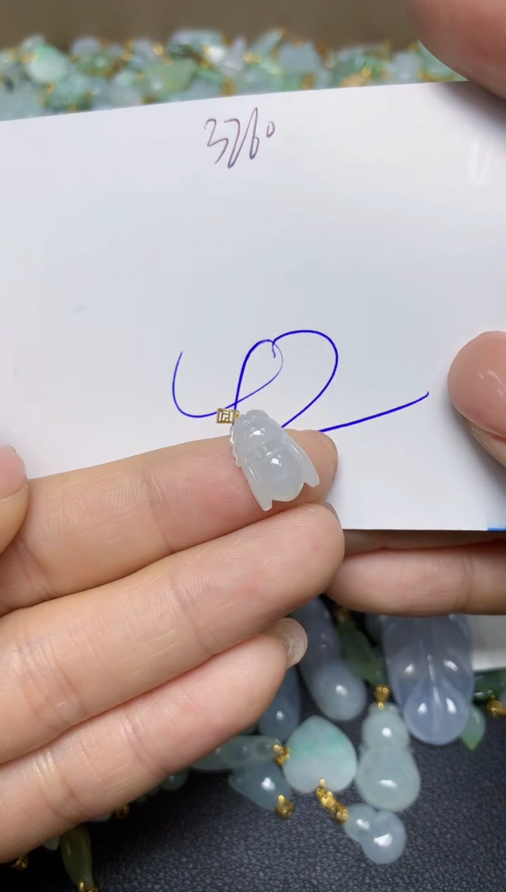 【闪购商品】翡翠挂件18K金镶嵌 天然翡翠A货