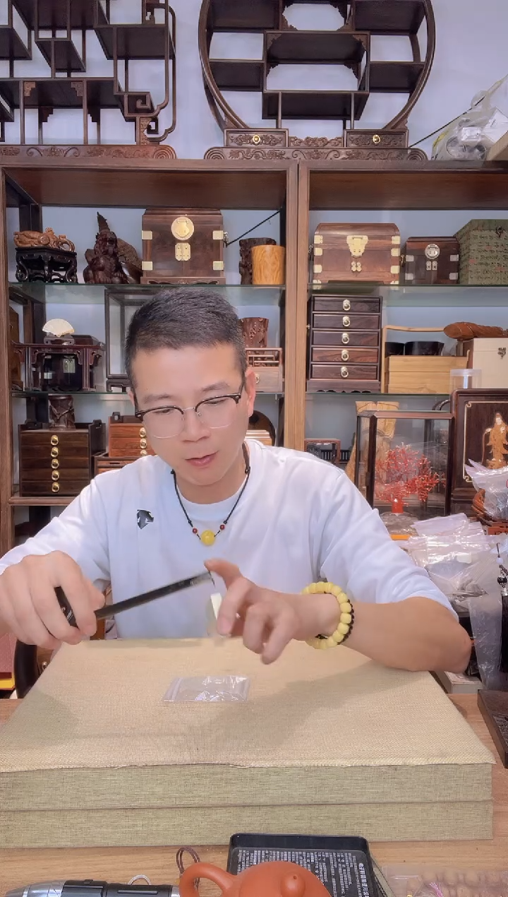 乌木类书架247猛犸平安扣小挂件