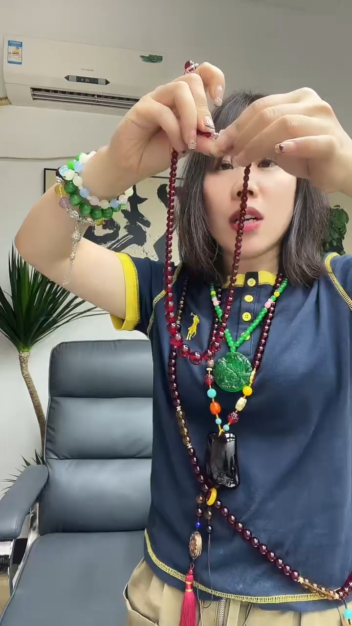 未镶嵌颈饰琥珀00000000232