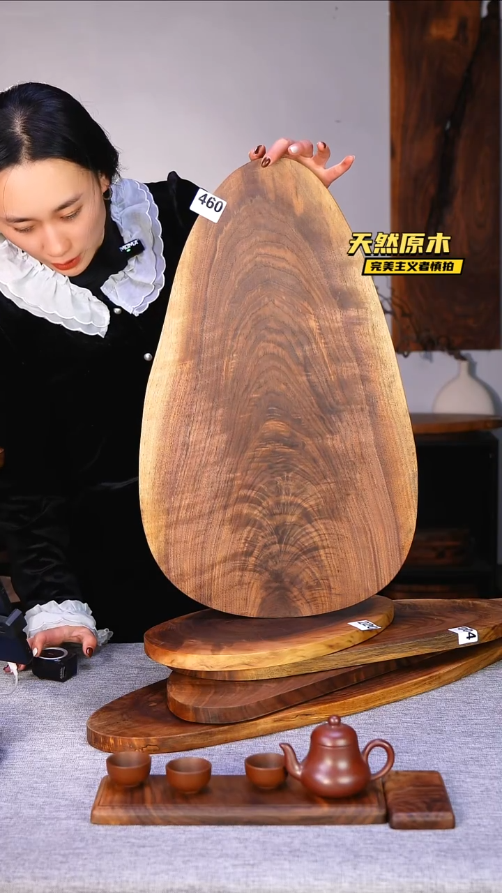 木北美黑胡桃原木.干裂疤结不属于商品质量问题完美主义者慎拍