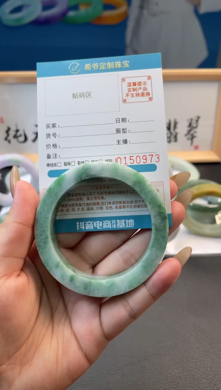 未镶嵌手镯定制翡翠叮***猫手镯