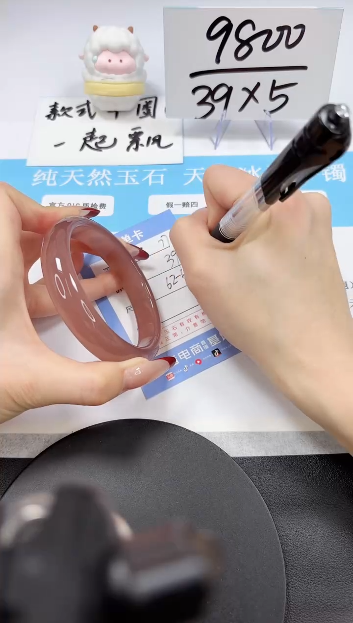 【闪购商品】石英质玉手镯未镶嵌A77-62-63