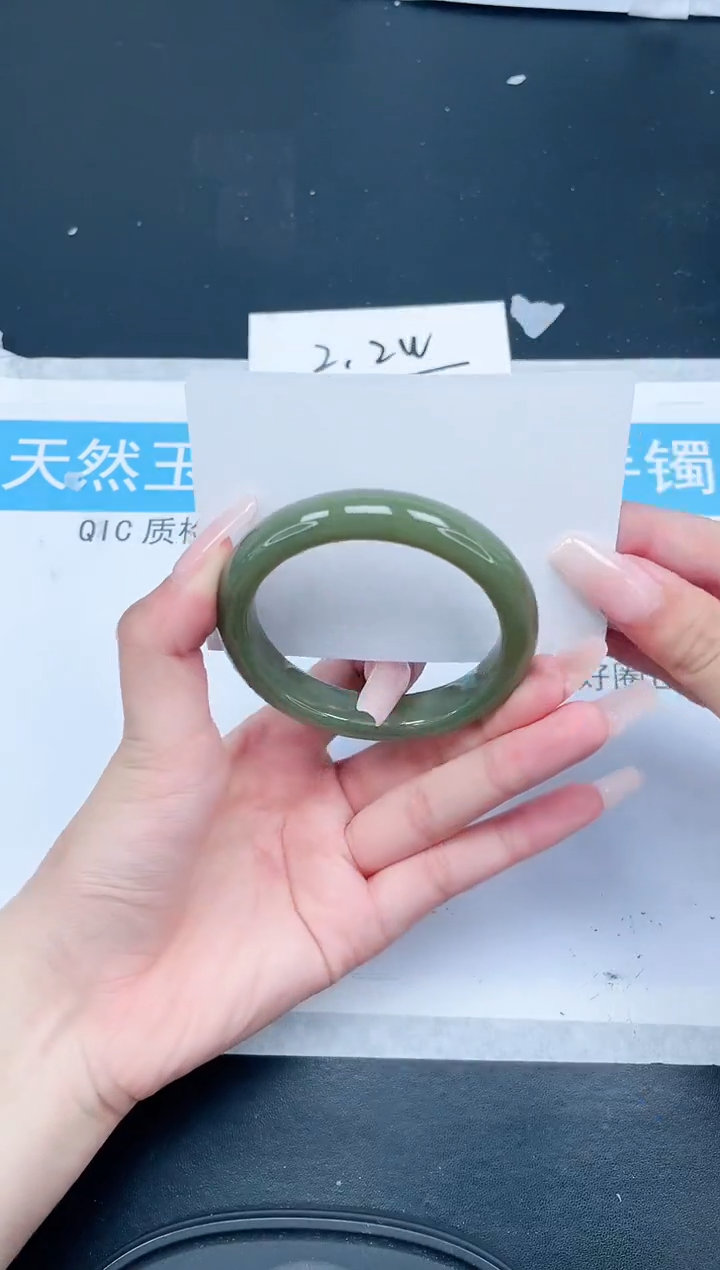 【闪购商品】和田玉（糖玉）手镯未镶嵌218-53