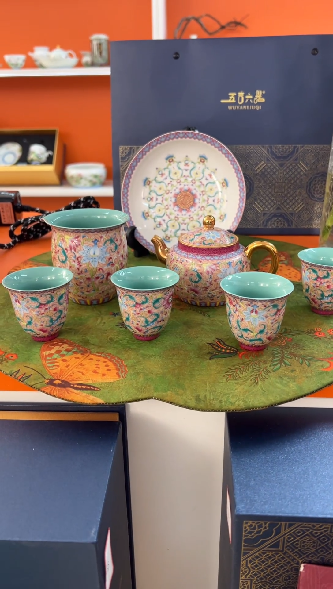 【闪购商品】瓷片小乔闪电购链接