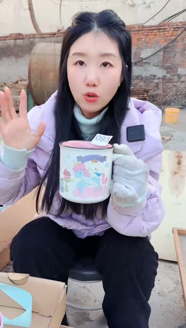 【闪购商品】炻瓷无盖款093