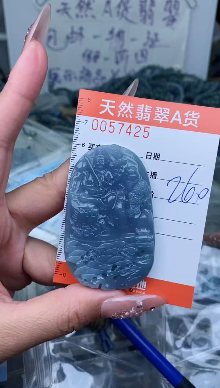 【闪购商品】翡翠颈饰未镶嵌·······