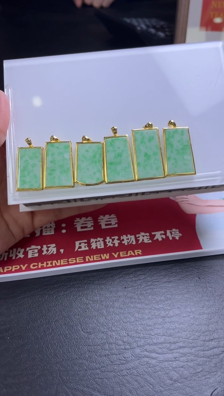 【闪购商品】翡翠颈饰银S925镶嵌Z109 多样性发一件/配绳子