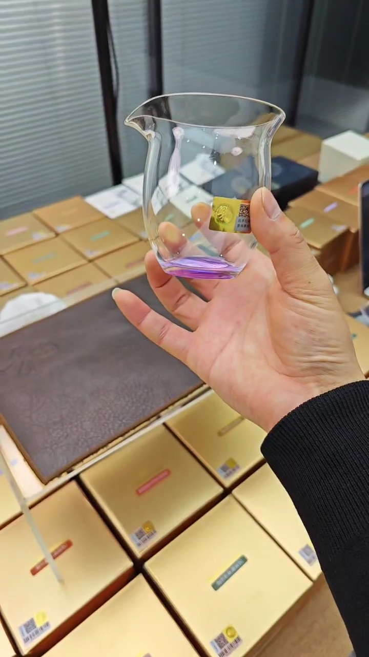 【闪购商品】禾器温悦茶海浅紫色