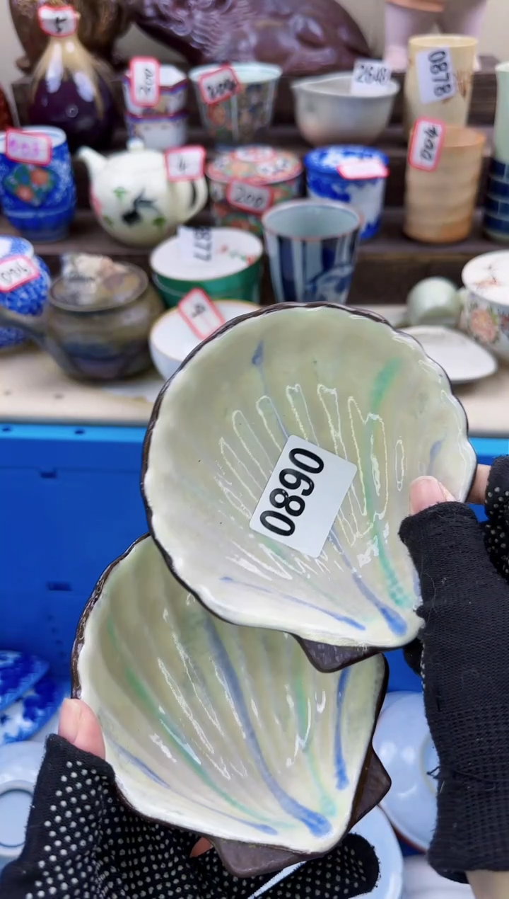 【闪购商品】瓷片0890陶如意瓷器满18发货