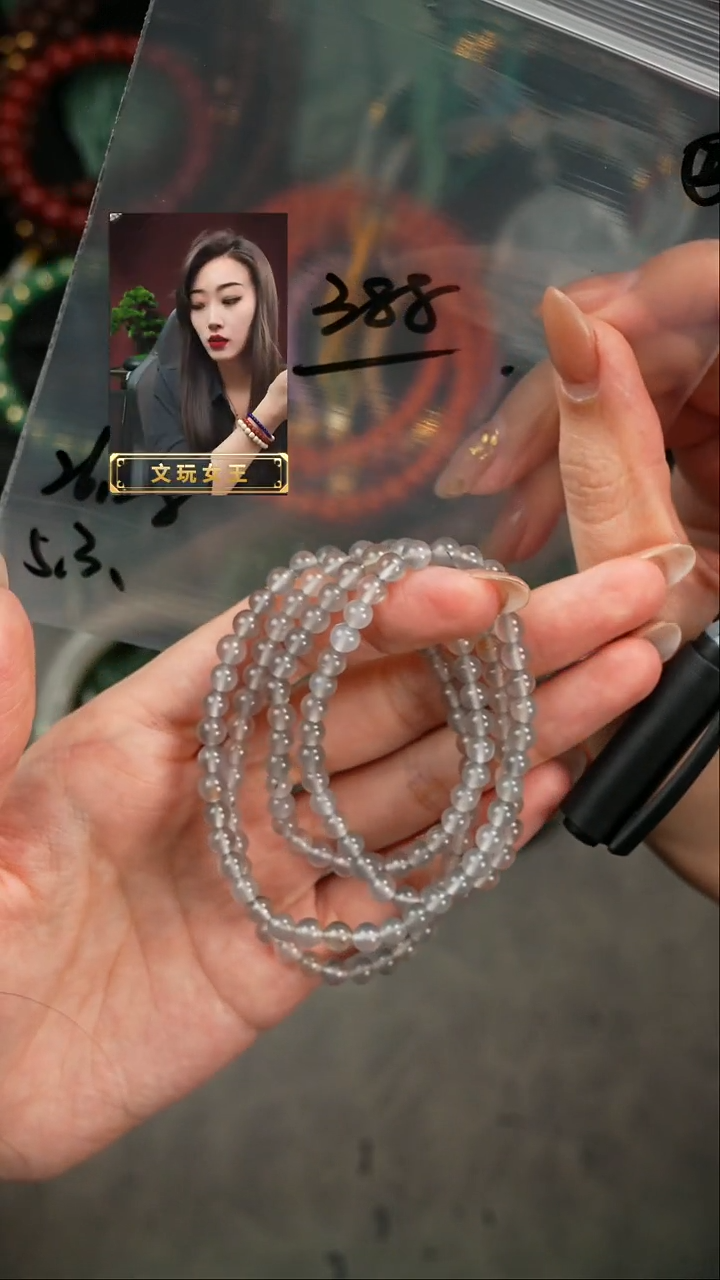 【闪购商品】玛瑙/玉髓手串未镶嵌遇见匠心品质回血