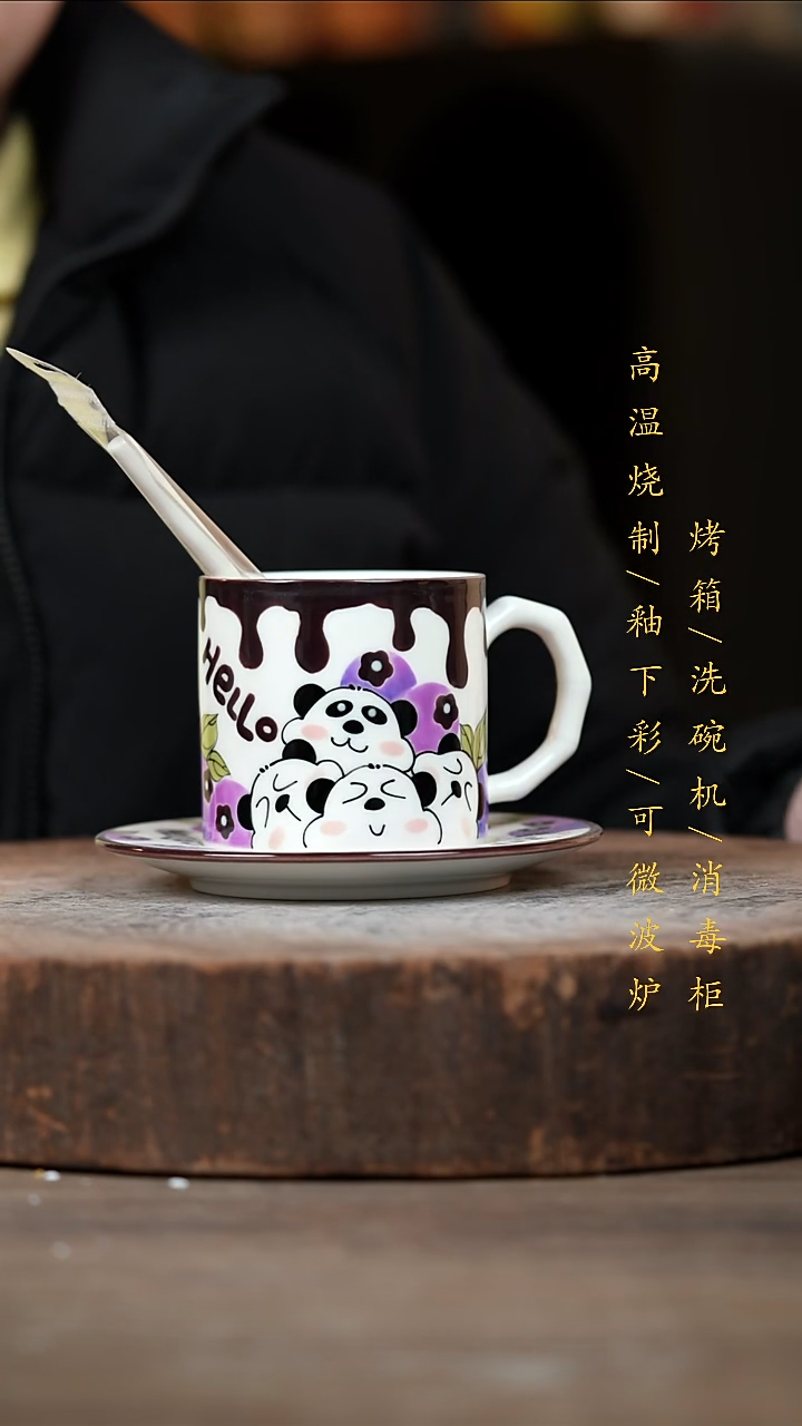 瓷片夏**至景德镇高温釉下彩（食品级）