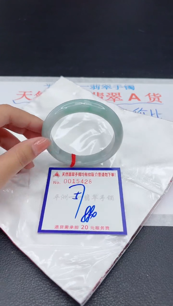 翡翠手镯未镶嵌111111111111