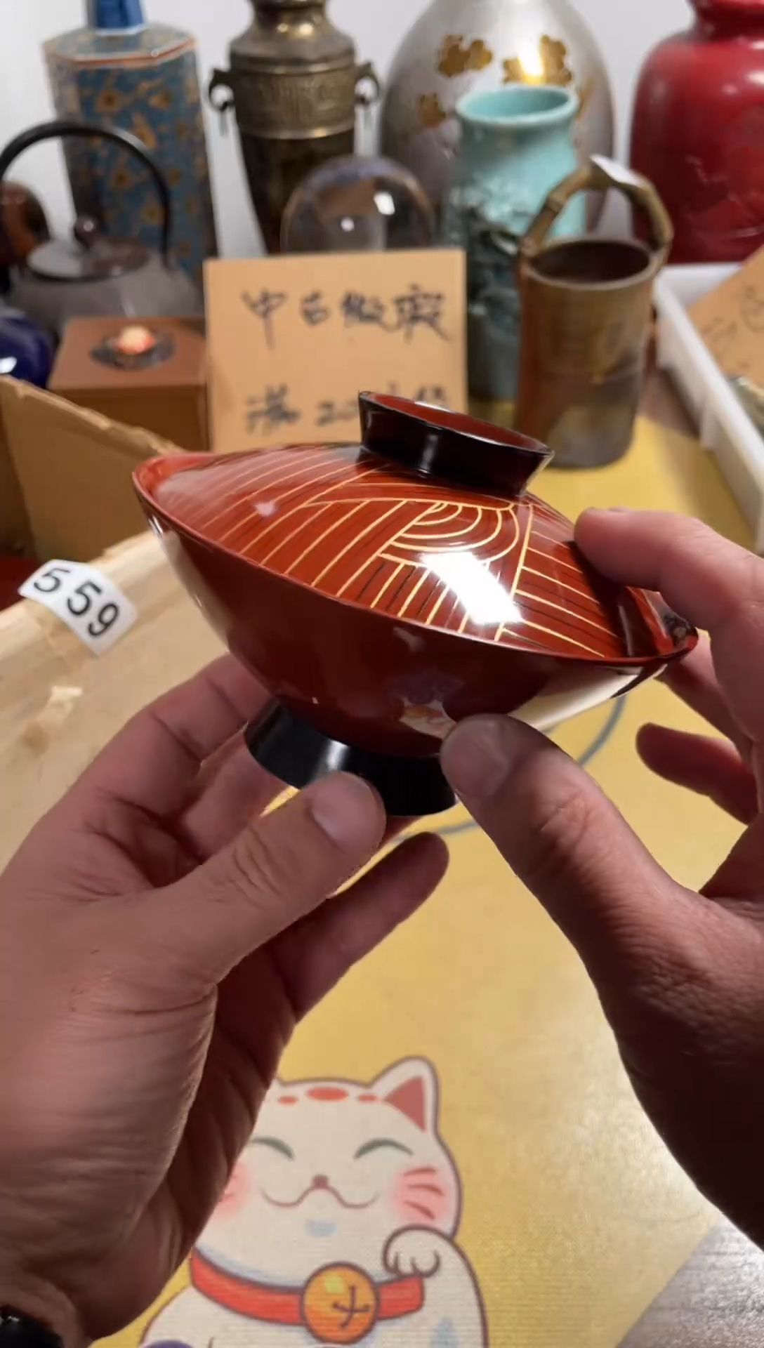 【闪购商品】249中古商品默认微霞1只