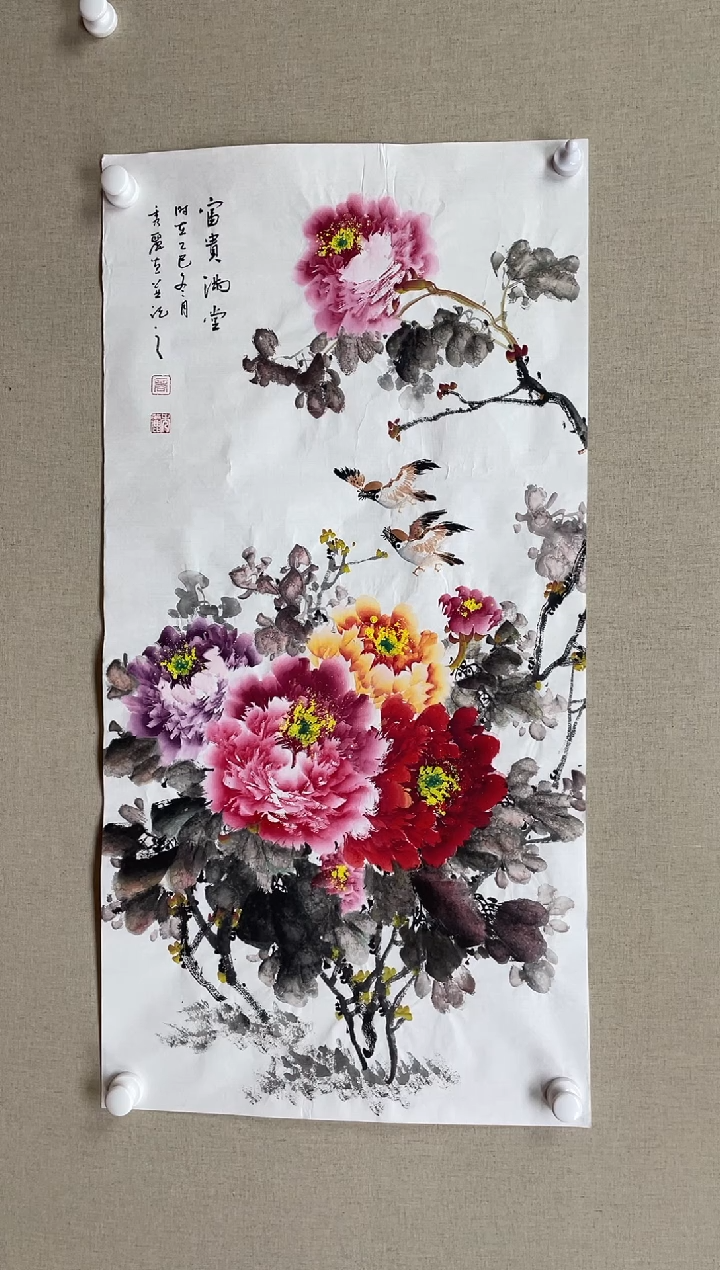 国画100*50 商秀丽商秀丽商秀丽商秀丽商秀丽