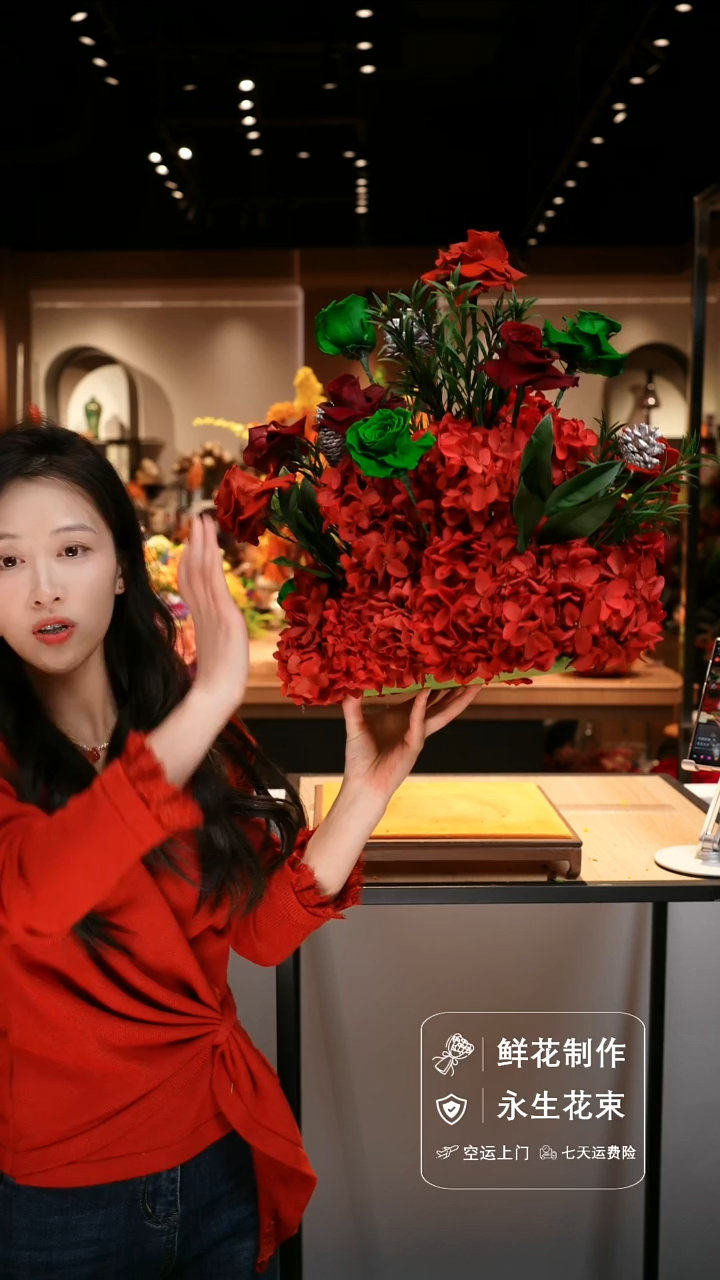 手工艺品琉璃手工花器花束空运包邮送货上门-以图片为准  