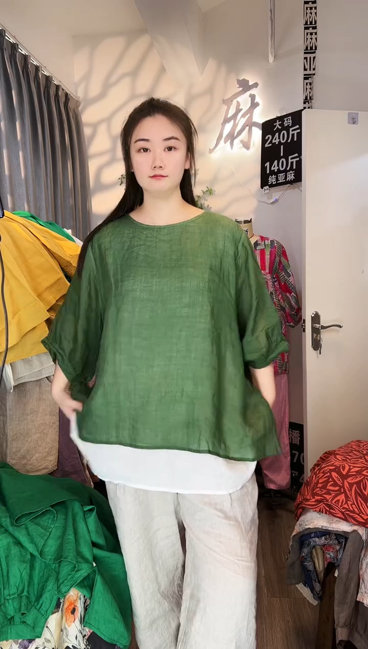 亚麻汉麻苎麻大码女装
