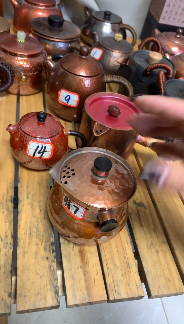 紫铜烤色葫芦手抓壶