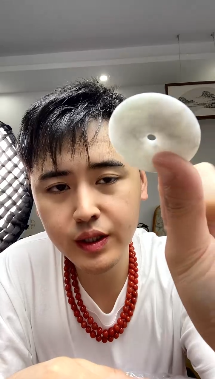翡翠未镶嵌颈饰翡翠吊坠