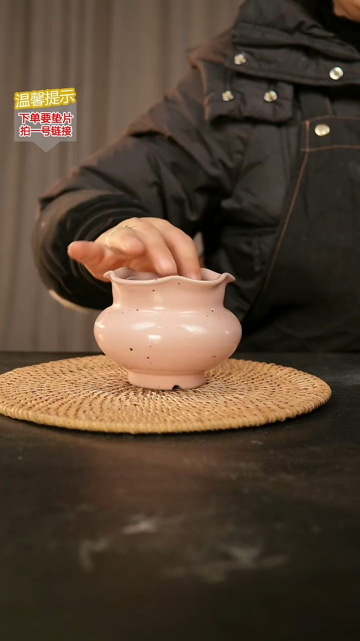 瓷片内口径约7-8外高约8