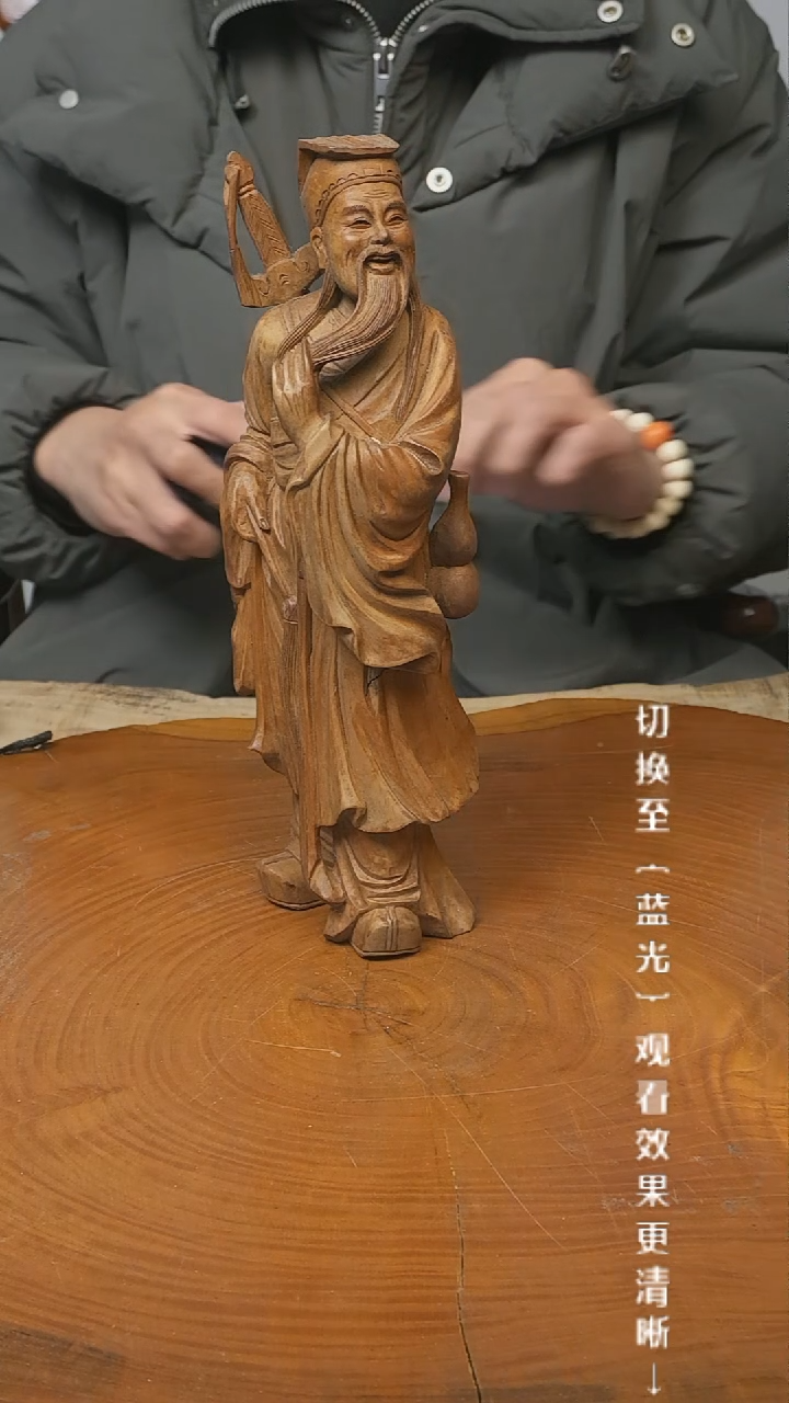 【闪购商品】摆件13y古美術空间美学D34