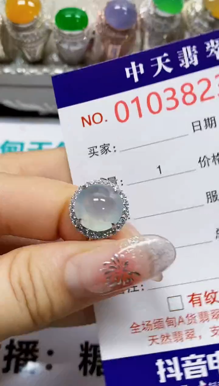 【闪购商品】翡翠戒指银S925镶嵌3823