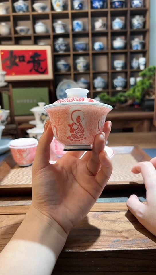 【闪购商品】敦煌飞天拓片小盖碗