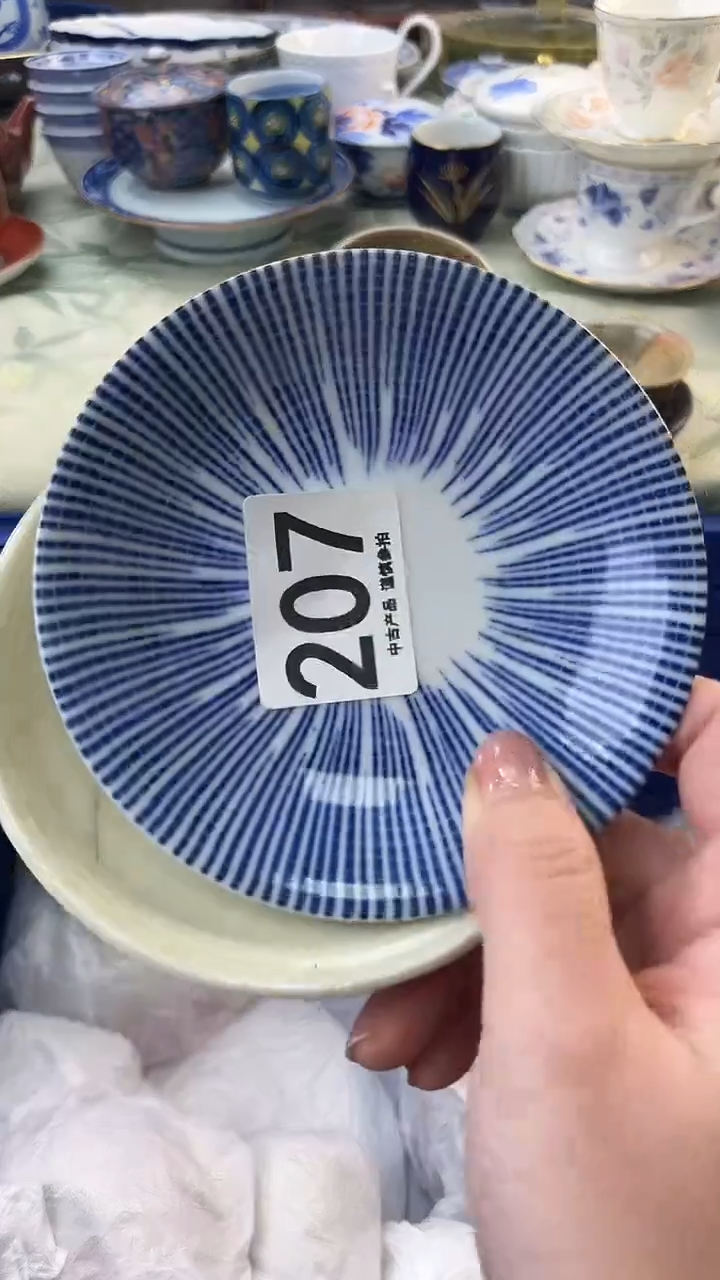 瓷片琳**~207......