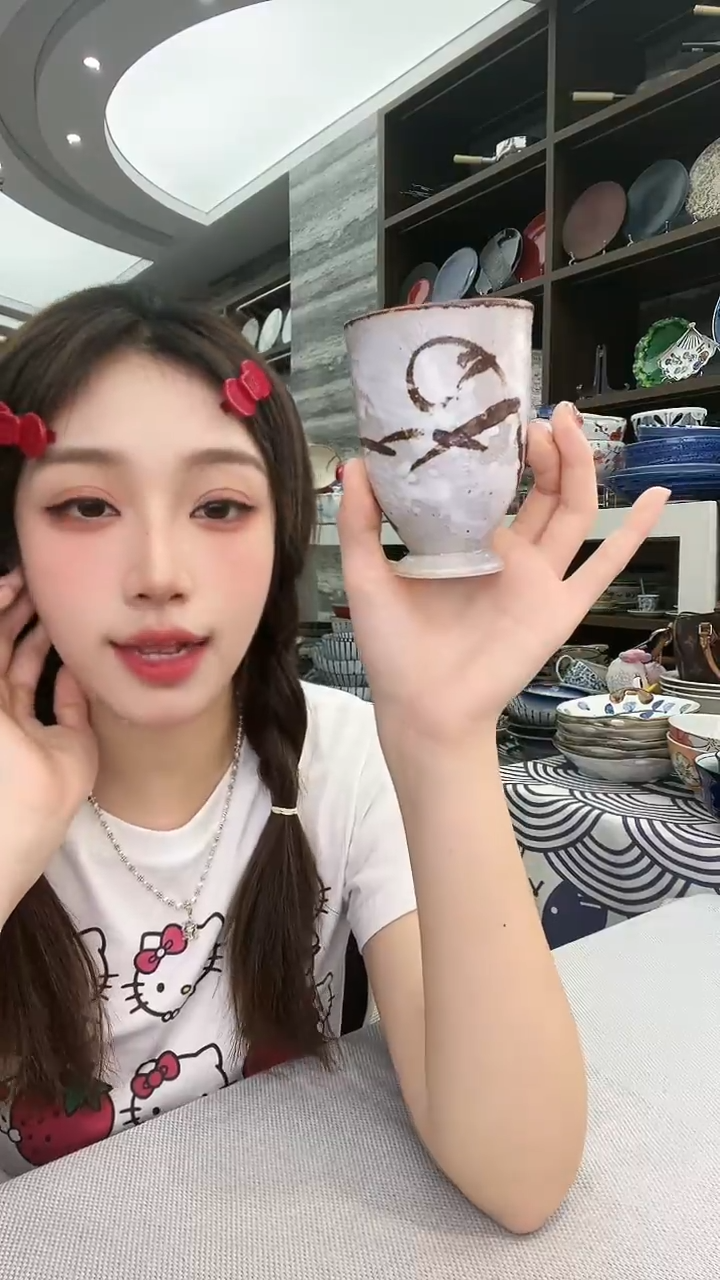 杯志野烧高脚杯 2只   