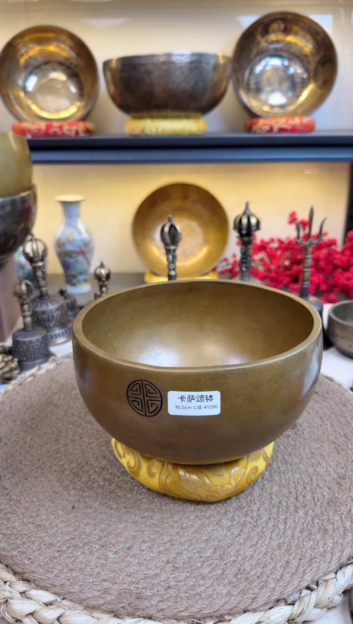 【闪购商品】75856856856856754856