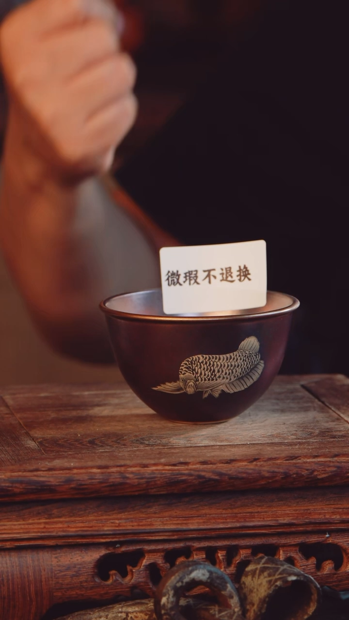 老昌号手工手绘茶器