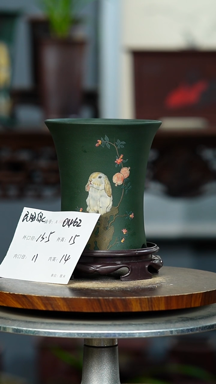 紫砂花盆0462+s 紫砂花盆紫砂