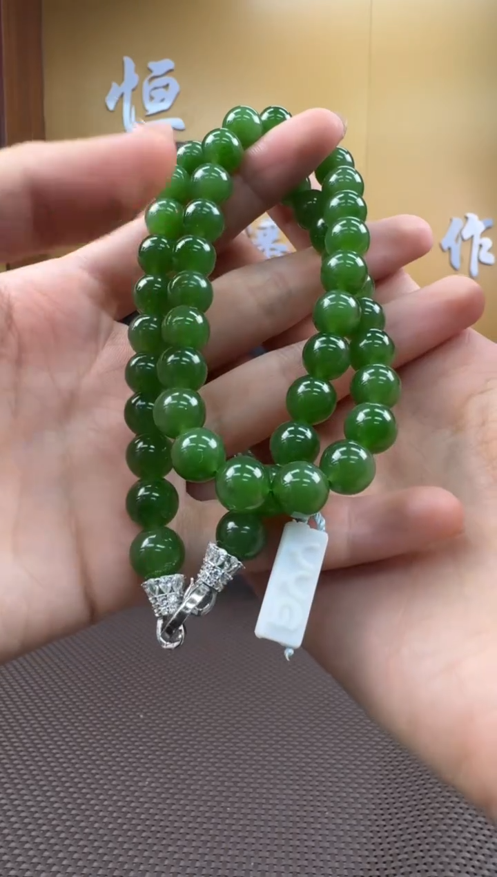 【闪购商品】和田玉项链未镶嵌9-10多样性，发一