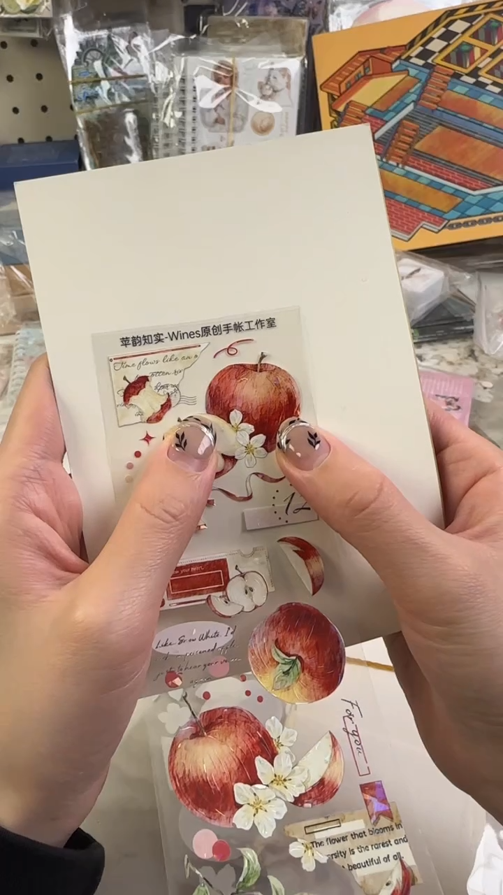 S*J社团盲盒3循【（必有）苹韵知实】
