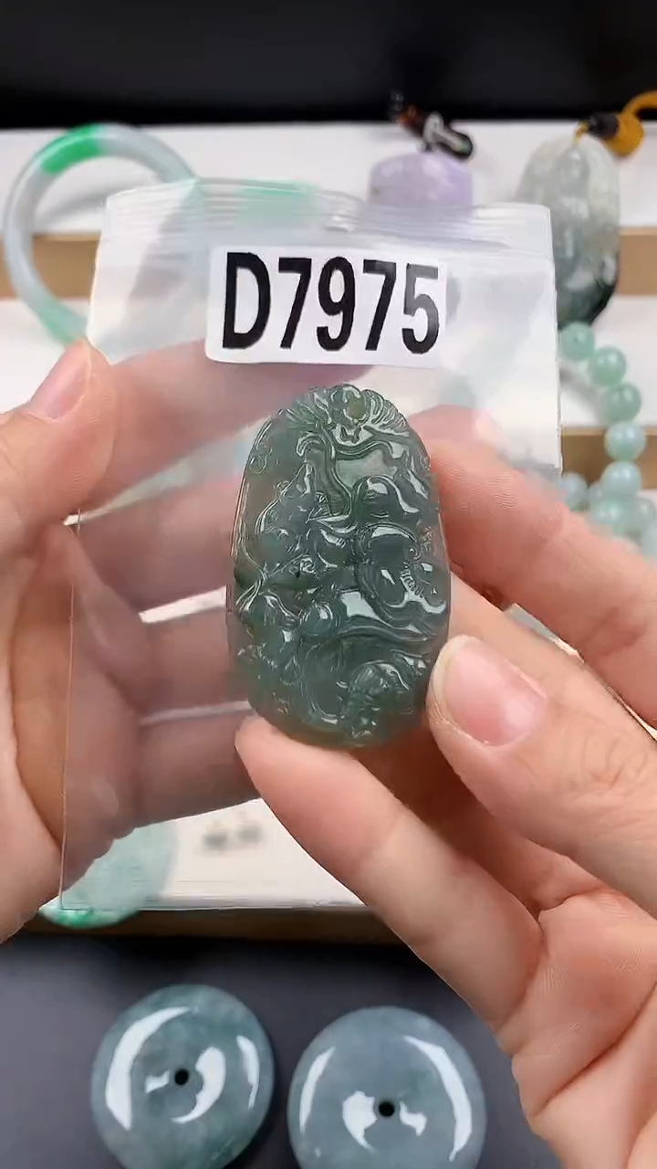 颈饰未镶嵌翡翠天然翡翠吊坠挂件