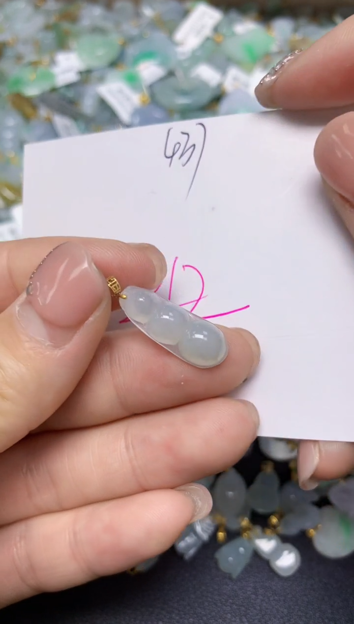 【闪购商品】翡翠挂件18K金镶嵌 天然翡翠A货