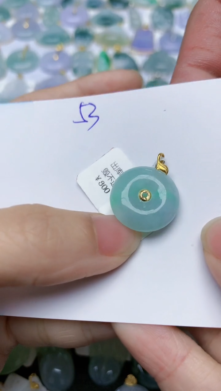 【闪购商品】翡翠颈饰18K金镶嵌天然翡翠A货    53