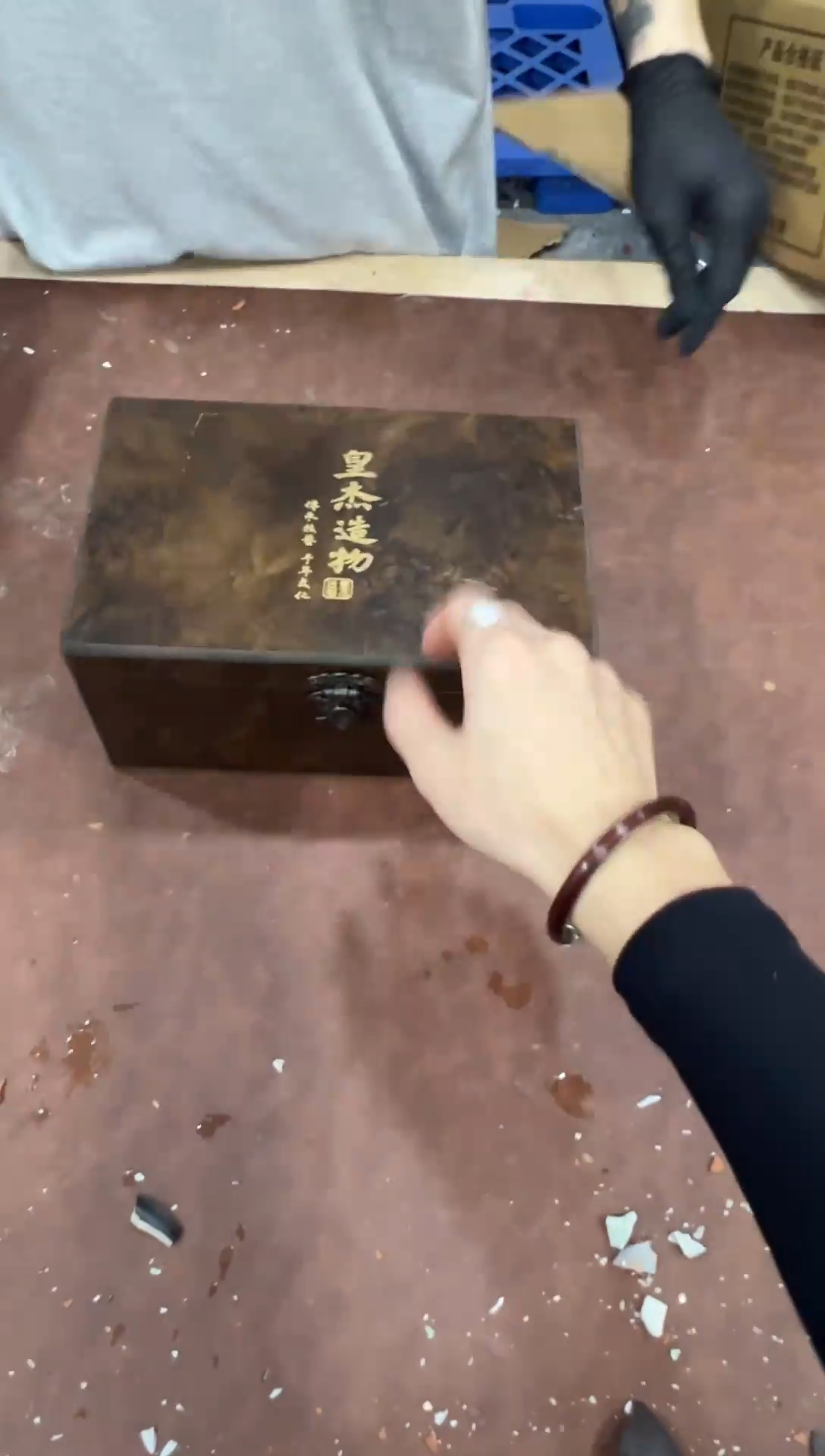 @@@@@@@@@@@无礼盒