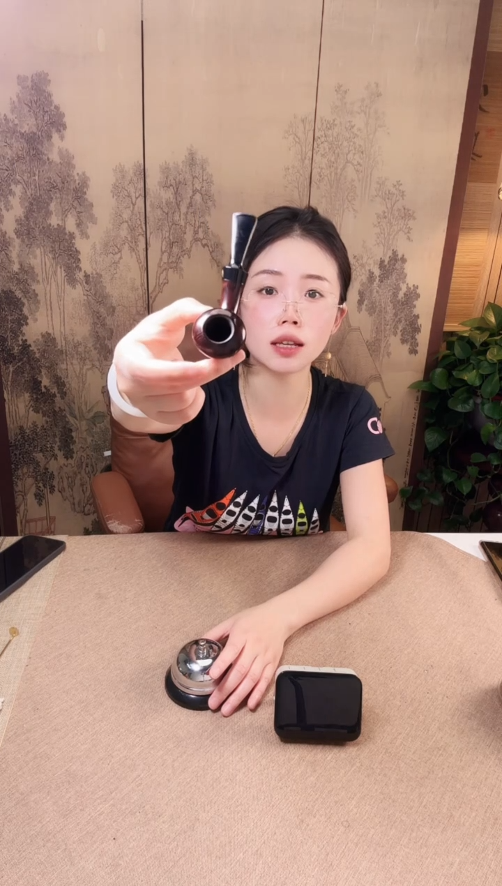 平*哥石楠木回血光面