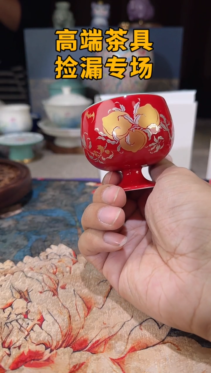 瓷茶屿山岚专用链接@@@@@