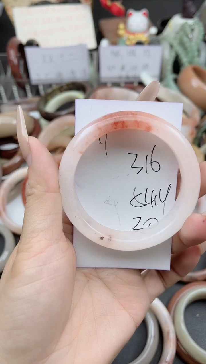 未镶嵌手镯石英质玉316