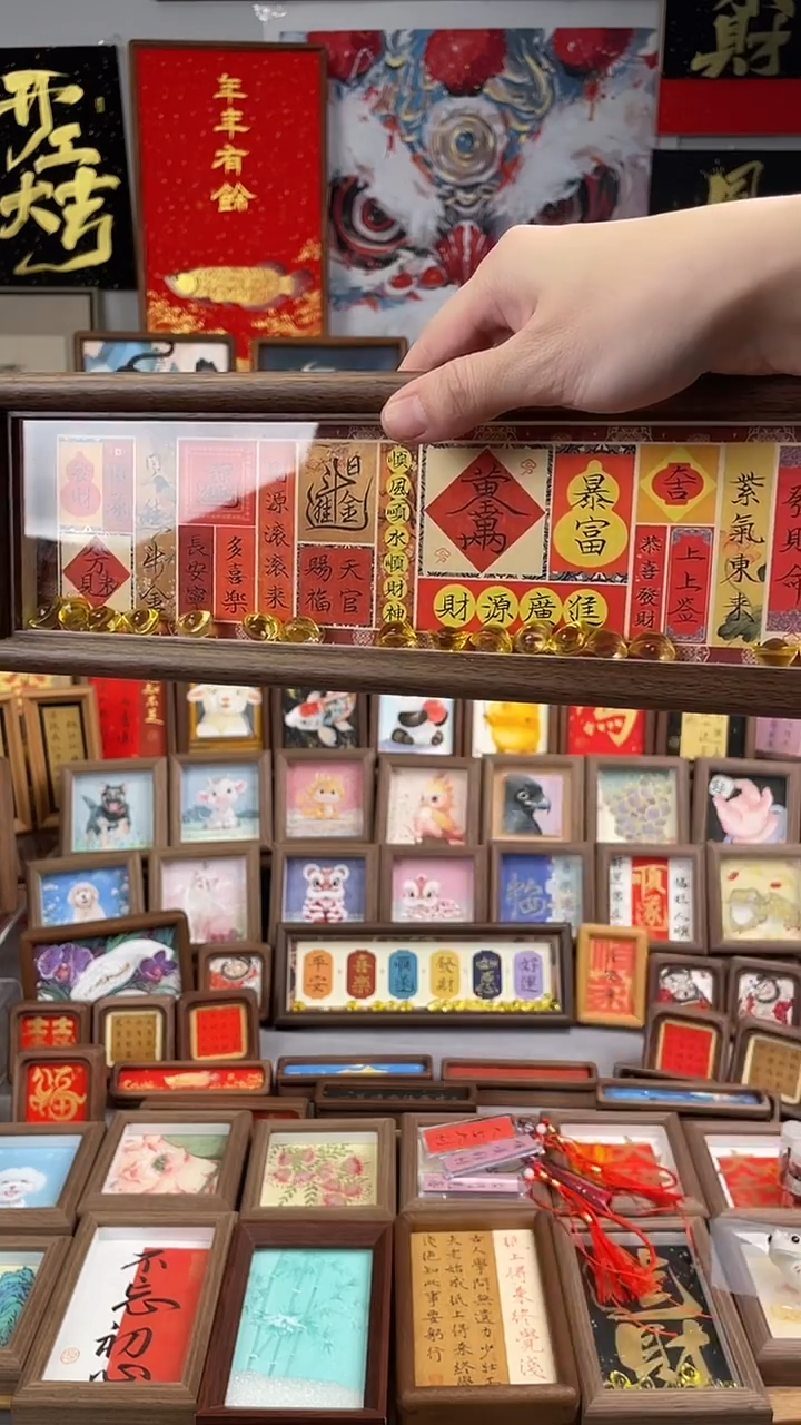 书法纯手绘 书法 绘画 作品