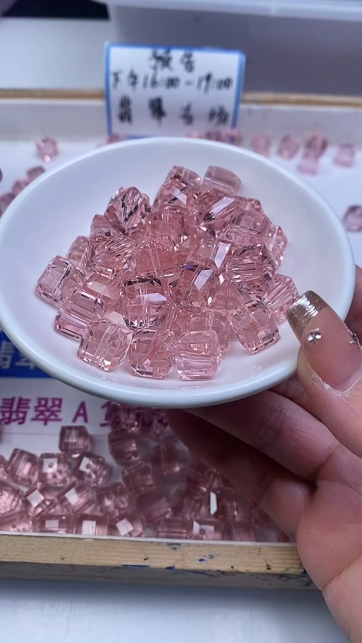 未镶嵌珠宝半成品水晶A1543 粉水晶方糖12mm10个15元