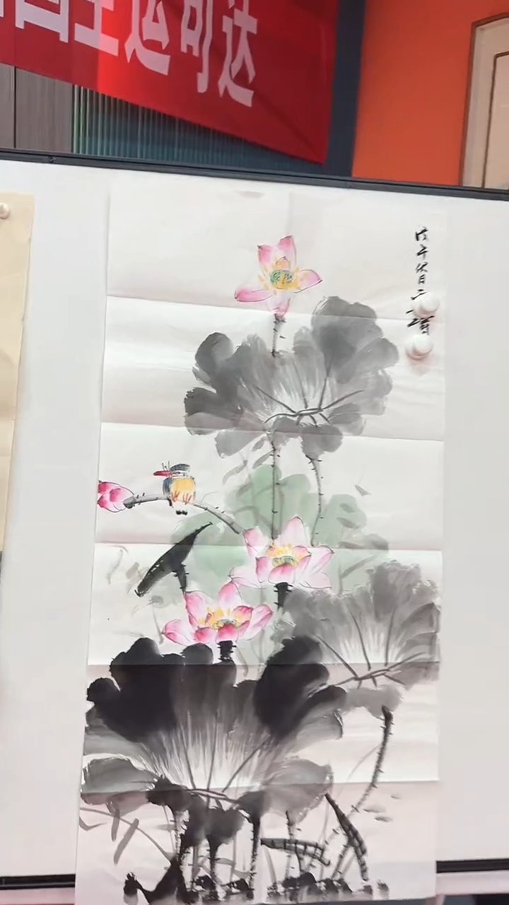 国画11111111111