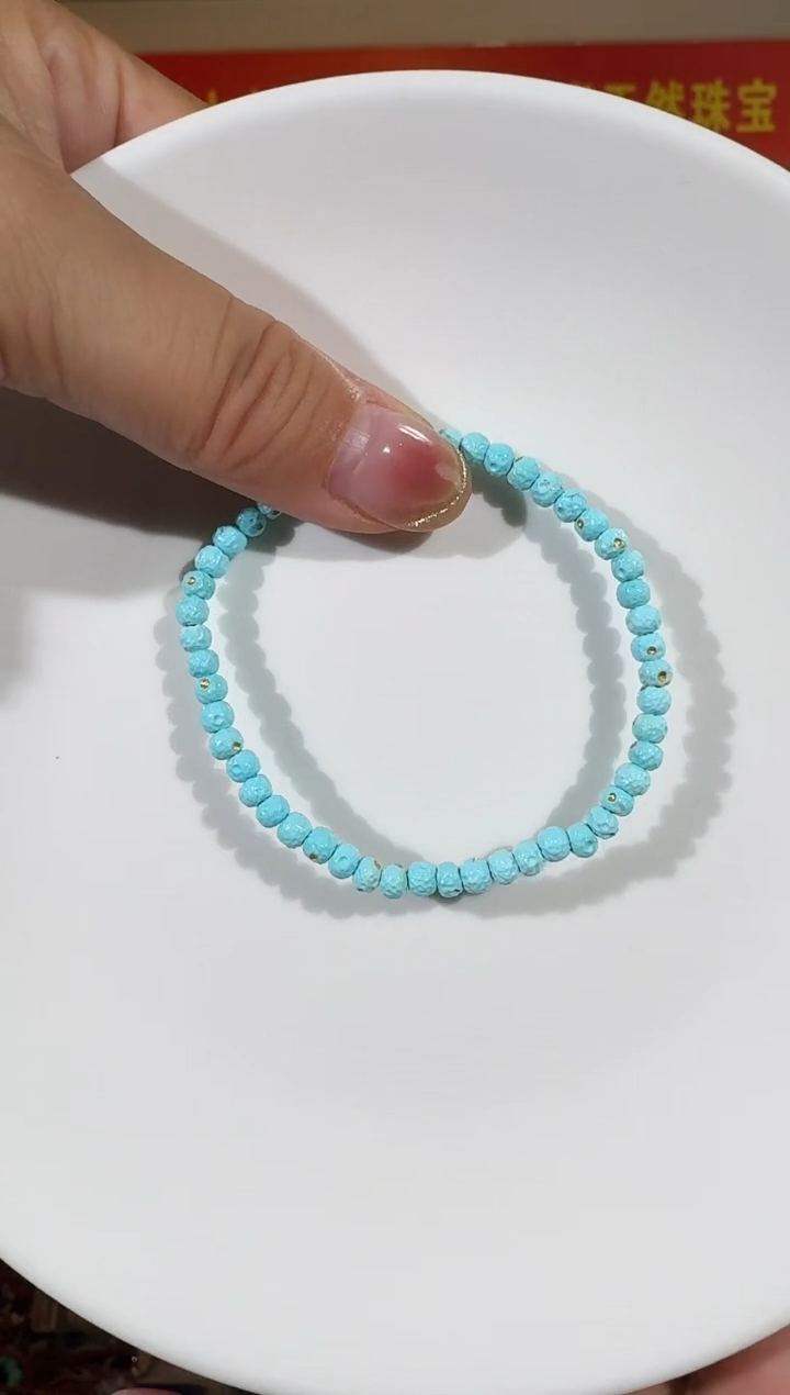 未镶嵌绿松石手串特级约4mm绿松石老型珠手串单圈多样性发一