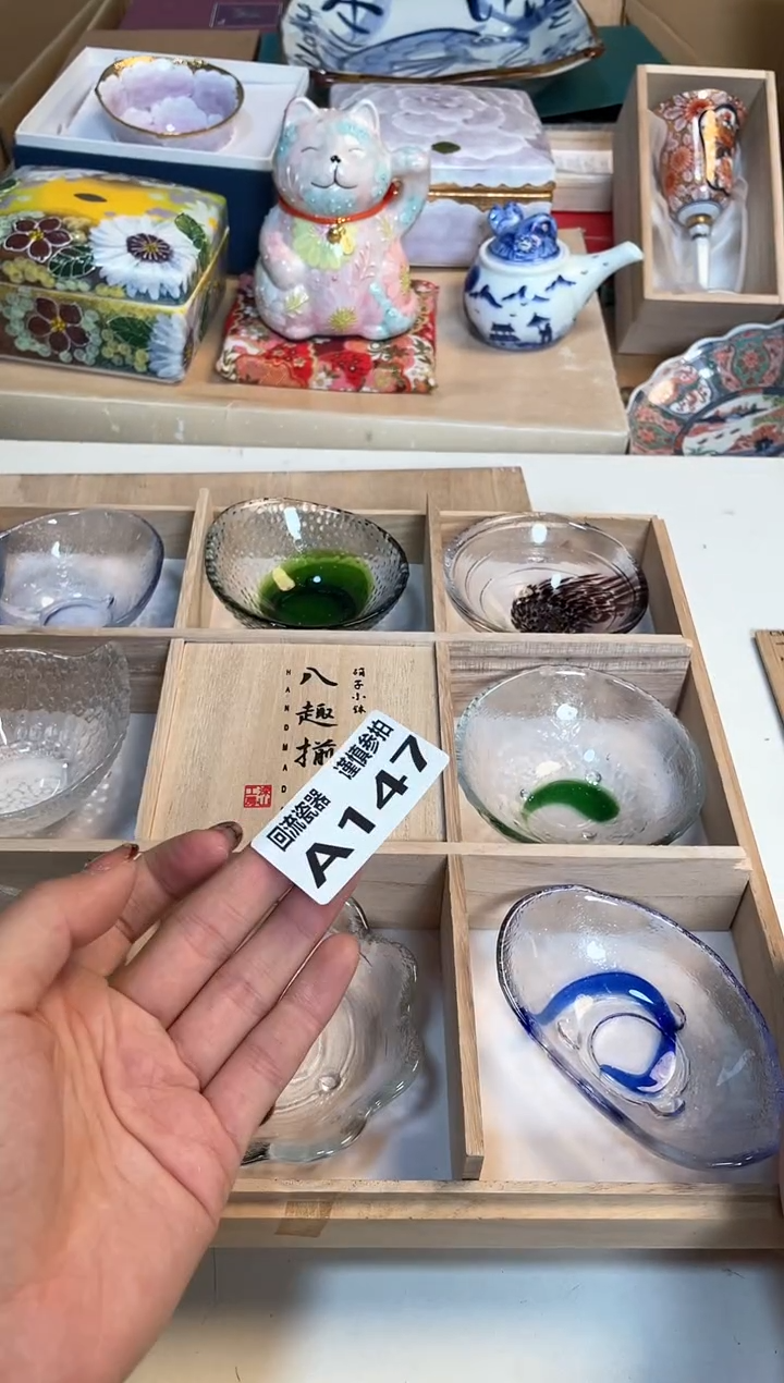 【闪购商品】闪购闪购闪购闪购