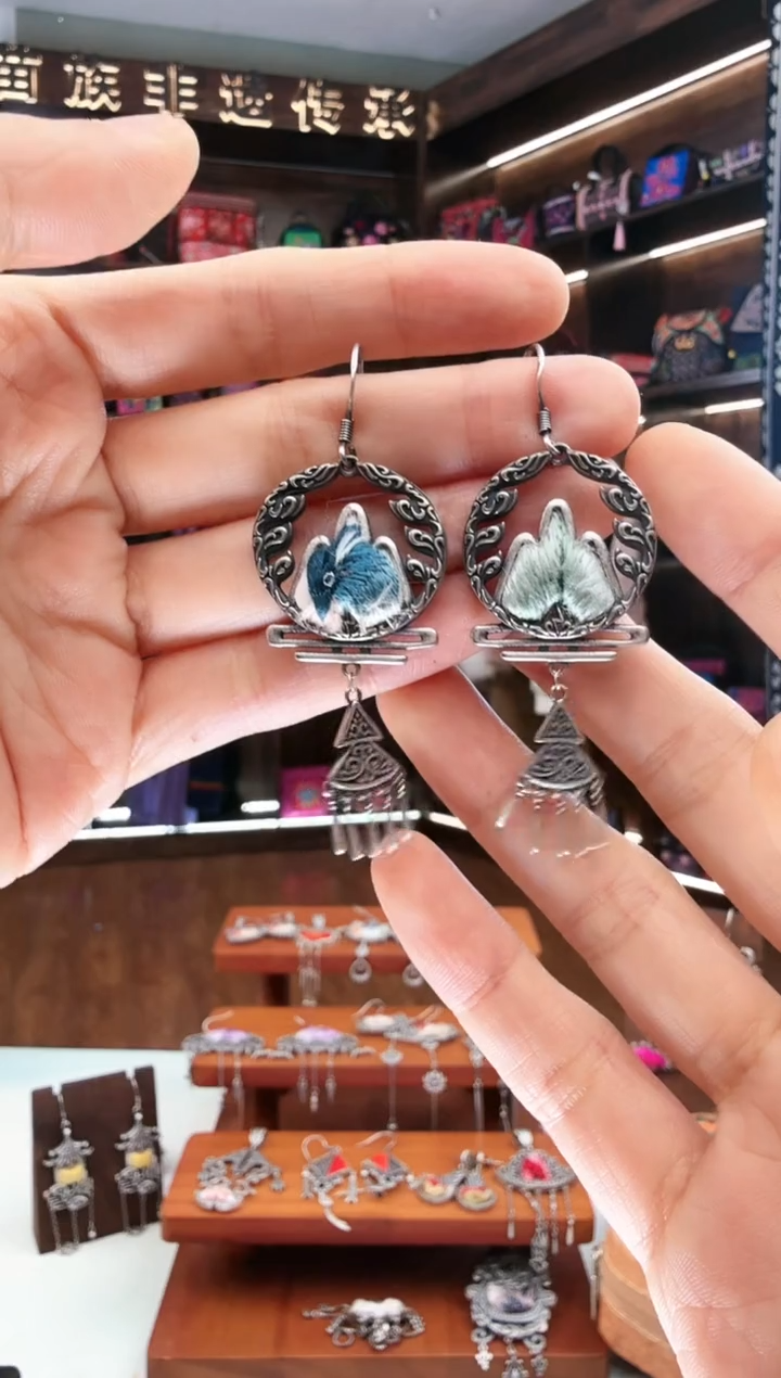 【闪购商品】织绣111蚩梦苗族古绣